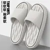 Zapatillas de casa de verano para mujer, transpirables, antideslizantes, para baño, sandalias antifugas, sandalias de suela gruesa para hombre, venta al por mayor para hombre