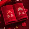 Toallas Rojas de Boda, Recuerdos de Boda para la Novia, un Par de Regalos de Agradecimiento, Nuevos Regalos de Boda para los Recién Casados, Colección de Artículos de Dote de Boda