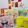 Bolsa de Fieltro Famosa en Internet para Fiesta de Primer Cumpleaños, Banquete de Bebé, Bolsa de Regalo de Alta Gama, Regalo para Fiesta de Cumpleaños Infantil