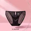 2027 Nuevas Bragas de Encaje Satinado con Acentos Metálicos Estilo Puro Deseo para Mujer, Tangas de Malla Triangulares Semi-Transparentes de Cintura Baja para Mujer