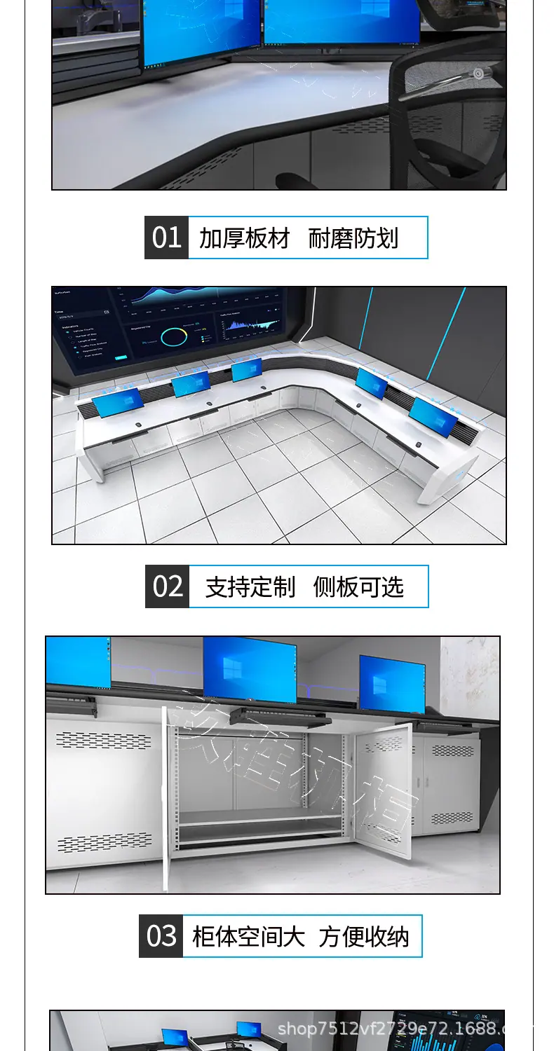 定制L形状详情0413_05.jpg