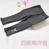 Roupas novas de outono para meninas da Coreia do Sul calças legging estilo western para crianças meninas podem usar como calças externas calças finas para crianças moda