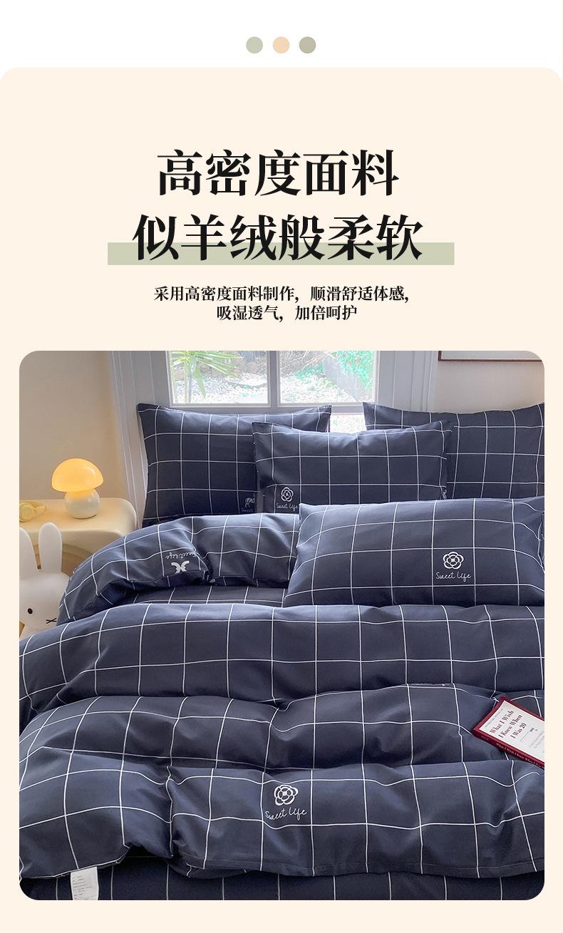 保罗尼 (7)