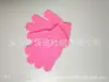 Ropa de Punto Cálida para Otoño e Invierno Guantes Mágicos de Color Puro Creativos Guantes para Estudiantes Medianos Venta Directa de Fábrica con Impresión de Logo