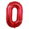 Globo de película de aluminio digital de 32 pulgadas con degradado digital dorado, plateado, rojo y negro, para decoración de cumpleaños, bodas y fiestas.