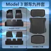 Adecuado para alfombrillas de Tesla, Nueva versión de alfombrillas para coche Model Y, Alfombrillas para todo tipo de clima de TPE, Modificaciones interiores resistentes al desgaste