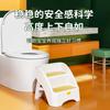 Taburete Antideslizante Plegable para Niños, Escalera de Lavabo, Taburete para Lavarse la Cara y los Dientes, Taburete Doméstico para Aumentar la Altura del Inodoro