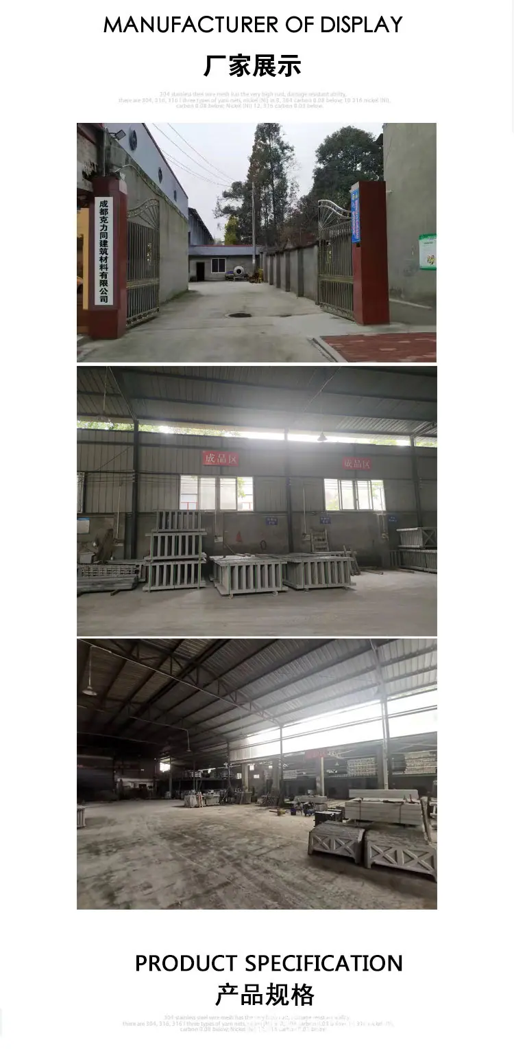 厂房展志.jpg
