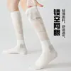 Meias de Compressão Esportivas Transfronteiriças Personalizadas para Mulheres Meias Cinzas para Panturrilha de Badminton Meias Longas Profissionais para Fitness ao Ar Livre Meias de Tênis