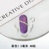 Broca de unha com diamante AB versátil, acessórios decorativos para unhas, joias para unhas, atacado, cor, super brilho, strass, flash de luxo leve, garra de metal, broca