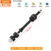 Adecuado para Ford F150 Estabilizador de Equilibrio K80338 Barra Estabilizadora de Coche Barra de Equilibrio 5L3Z5K483Da Fábrica
