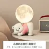 Osito Luz de Noche Toque Regalo de Cumpleaños para Niñas Mejores Amigas Novios Habitación Infantil Compañero de Sueño Adorno Creativo