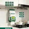 Toallitas de cocina colgantes para eliminar grasa y manchas, seguras para las manos, extragrandes y gruesas, toallitas húmedas desechables para limpiar campanas extractoras