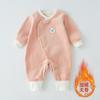 Mameluco para bebé primavera y otoño forrado de polar cálido engrosado ropa para recién nacido ropa interior de invierno para bebé ropa para gatear para bebé