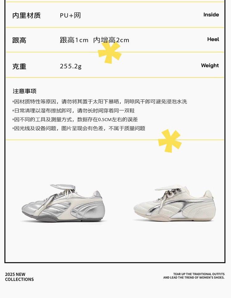 2025021420395345962402w1200h1548_750x750