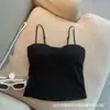 Camisola de tirantes finos estilo chica picante versátil de verano, color liso, tirante trasero bonito, sujetador incorporado, bandeau, prenda exterior, capa base, ropa interior