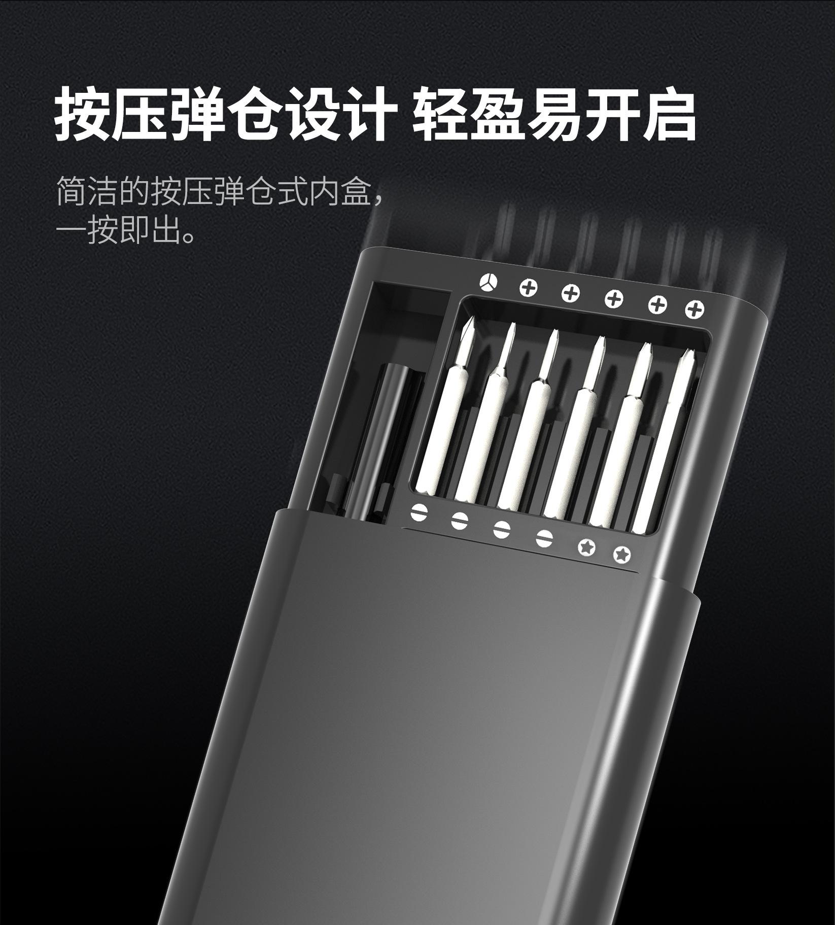 描述图_48.jpg
