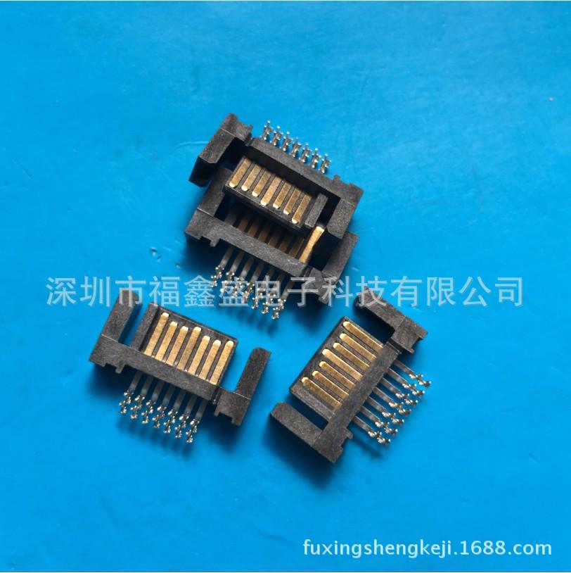 fuxingshengkeji.1688.com.20172