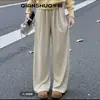 Pantalones Anchos Suaves y con Caída para Mujer, Nuevo Estilo Otoño, Cintura Alta, Holgados, Pantalones de Terciopelo Arroz Pegajoso, Estilo Perezoso, Para Personas Bajitas, Pierna Recta