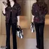 Chaqueta Corta Estampada de Otoño 2026 para Mujer Elegante Adelgazante Oculta Imperfecciones Moda Versátil Camisa Casual