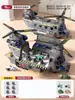 Avión de Transporte Inercial y Helicóptero con Simulación de Sonido y Luz Modelo Militar Lanzador de Pista Juguete Infantil para Niños
