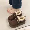 Zapatos Boken de Suela Gruesa para Mujer con Plus Terciopelo Cálido Botas de Nieve para Mujer 2026 Nuevos Mocasines de Invierno Zapatos para Conducir Zapatos de Algodón Boken
