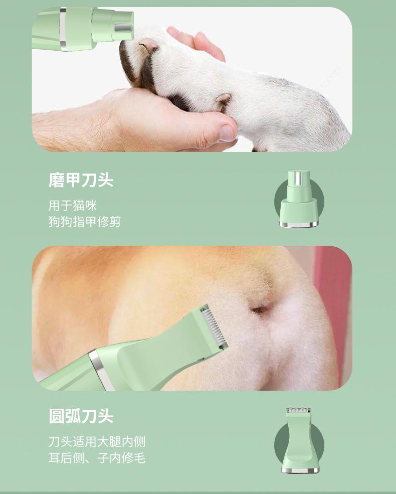 详情页_06
