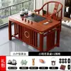 Mesa de Té de Madera Maciza China Nueva Soporte de Té Combinación Mesa de Té Integrada Un Conjunto Completo Mesa de Té Pequeña de Madera Maciza Mesa para Preparar Té Pequeña para el Hogar