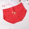 Ropa interior de cintura alta para jóvenes, calzones de algodón para mujer con estampado en la entrepierna, shorts, parte superior cómoda y transpirable, calzones para mujer al por mayor