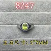 Anel de Peridoto Natural 5*7m com Pedra Preciosa de Cristal Lapidação Cabochão Oval, Tamanho Ajustável, Fornecimento de Fábrica, Banhado a Ouro