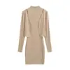 Vestido Camiseta Francés Sexy de Cuello Alto sin Mangas para Mujer Otoño Nuevo Estilo Elegante Adelgazante Bodycon Falda Corta