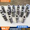 Máquina Plegadora de Tubos Eléctrica Rueda Matriz Tubo Cuadrado de Acero Inoxidable Tubo Redondo Rueda Resistente al Desgaste Rueda de Canal Accesorios para Máquina Plegadora de Tubos