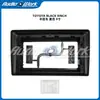 Aplicável a Toyota Universal Old Toyota Universal Tela Grande de 9 polegadas Navegação Moldura Frontal Kit Versátil Moldura