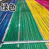 Tecelagem de Bambu Vermelho Jangada de Bambu Fatias de Bambu Tiras de Bambu Verde Tiras de Bambu Arte em Bambu Arte Floral Materiais de Tecelagem de Bambu para Casamento Adereços de Decoração de Casamento