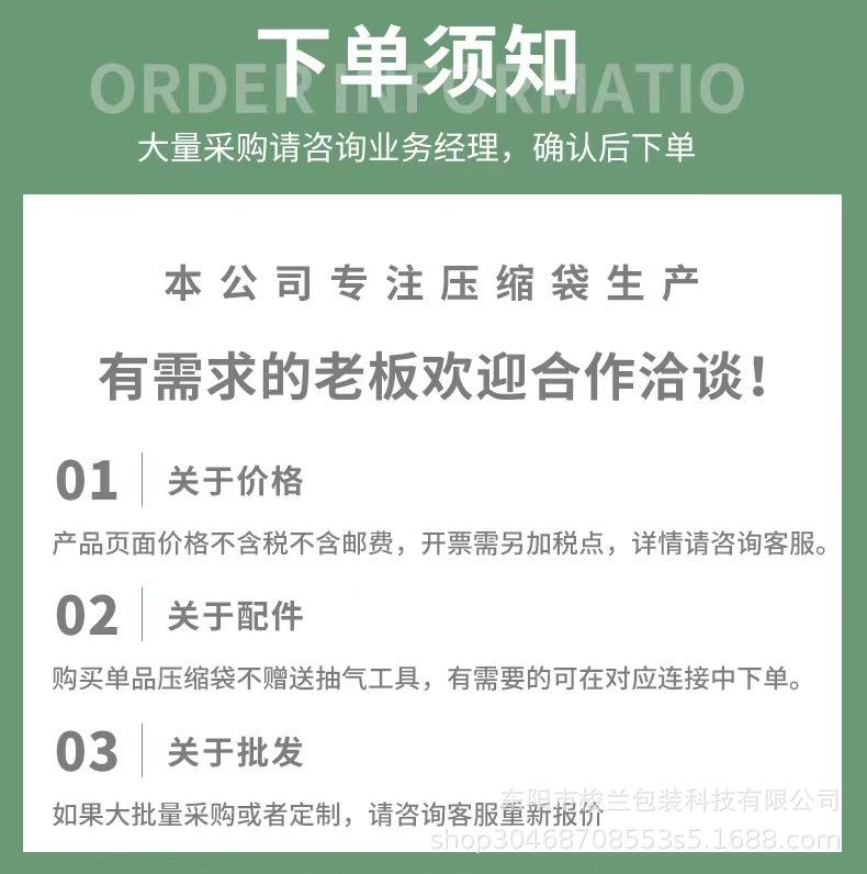 微信图片_20220921101253