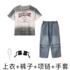 Ropa de moda infantil de hip-hop, pantalones de manga corta de hip-hop, traje de cortina de pedos para niños, ropa de actuación de hip-hop Six-One para niñas