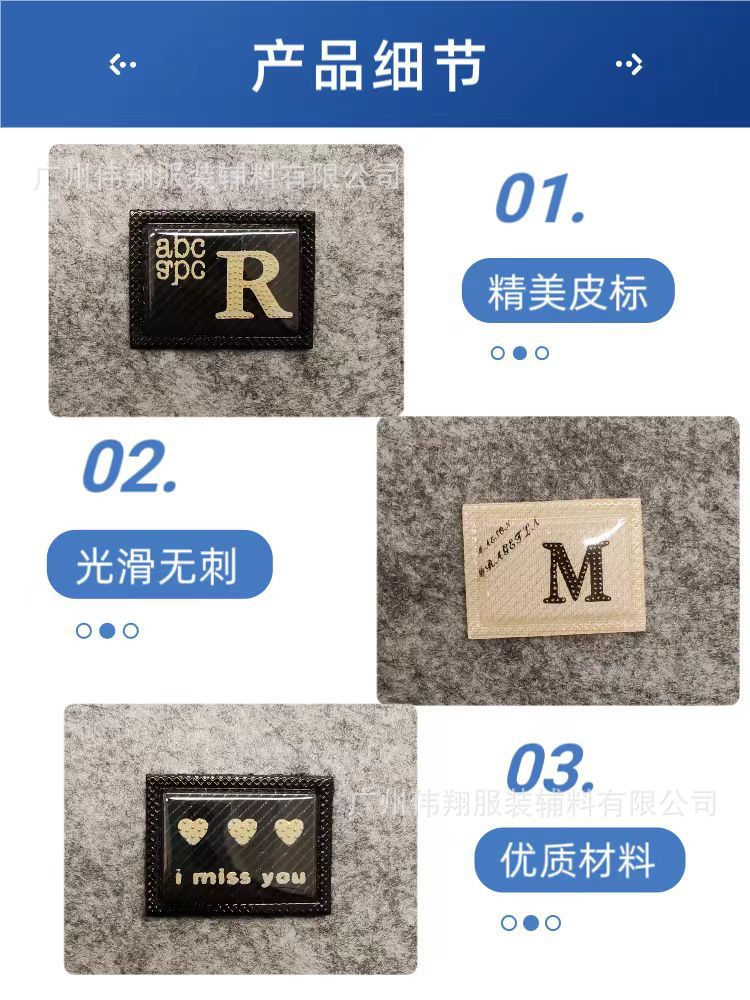 微信图片_20240319124223.jpg