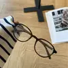Placa para Gafas Bc2065 con Almohadillas Nasales Gafas Fak Repuesto Gafas Marco Color Carey Rojo Gafas Xiaohongshu