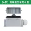 Conector Retangular de Alta Resistência Plug Industrial Hsb-06-3 Base Alta À Prova D'água Plug de Aviação Alta Corrente 3