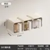Caja de Especias Recipiente de Sal Frasco de Especias a Prueba de Humedad Caja de Almacenamiento de Especias Estante de Especias Frasco de Condimentos Montado en Pared para Cocina y Hogar Caja de Condimentos