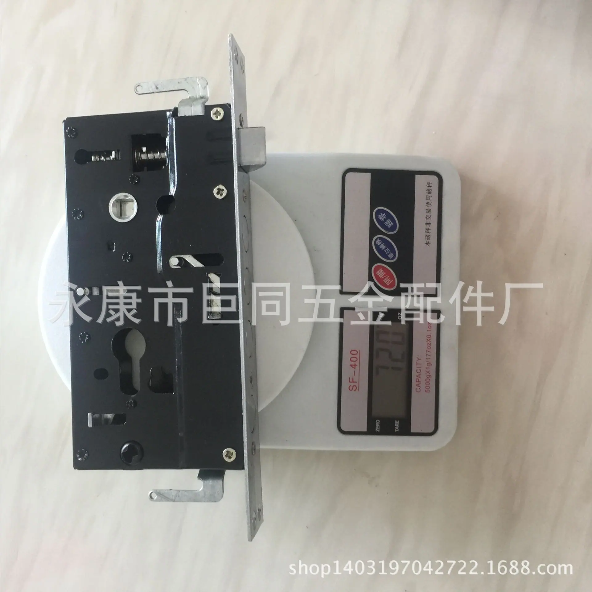 QQ图片20170508172018