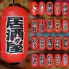 Linterna de PVC Estilo Japonés Decoración Exterior Impermeable Hefeng Vino Sushi Sashimi Comida Japonesa Decoración de PVC Linterna Publicitaria