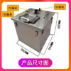 Máquina de Pulverización Electrostática Máquina de Recubrimiento en Polvo Accesorios Cubo de Suministro Centralizado de Polvo Cubo de Fluidización Cabina de Pulverización Ciclónica Grande Cubo Cuadrado de Polvo Placa de Fluidización