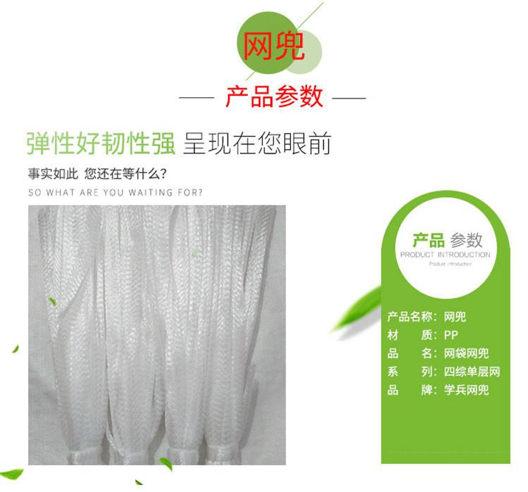 详情1-恢复的-恢复的_02