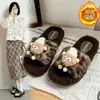 Pantuflas de felpa con estampado de leopardo de dibujos animados para mujer, adecuadas para usar en exteriores, cálidas para otoño e invierno, para uso en el hogar en el dormitorio, antideslizantes, de felpa y con algodón engrosado