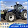 Enxadão Rotativo de Rodas de Alta Potência Revo 2404-7Rp1 com Tração nas Quatro Rodas Agrícola para Valetas e Irrigação Utilizando um Trator Multifuncional