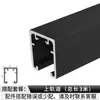 Accesorios de Ferretería para Puertas Plegables Sin Riel Inferior, Puerta de Armario, Vestidor, Riel Plegable Anti-Caída de Tres Puertas, Juego Completo de Rieles Deslizantes Colgantes