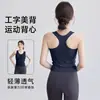 Roupas de Yoga Outono/Inverno 2025 para Mulheres, Tops Esportivos, Tops de Corrida, Tops Fitness para Treinamento de Pilates