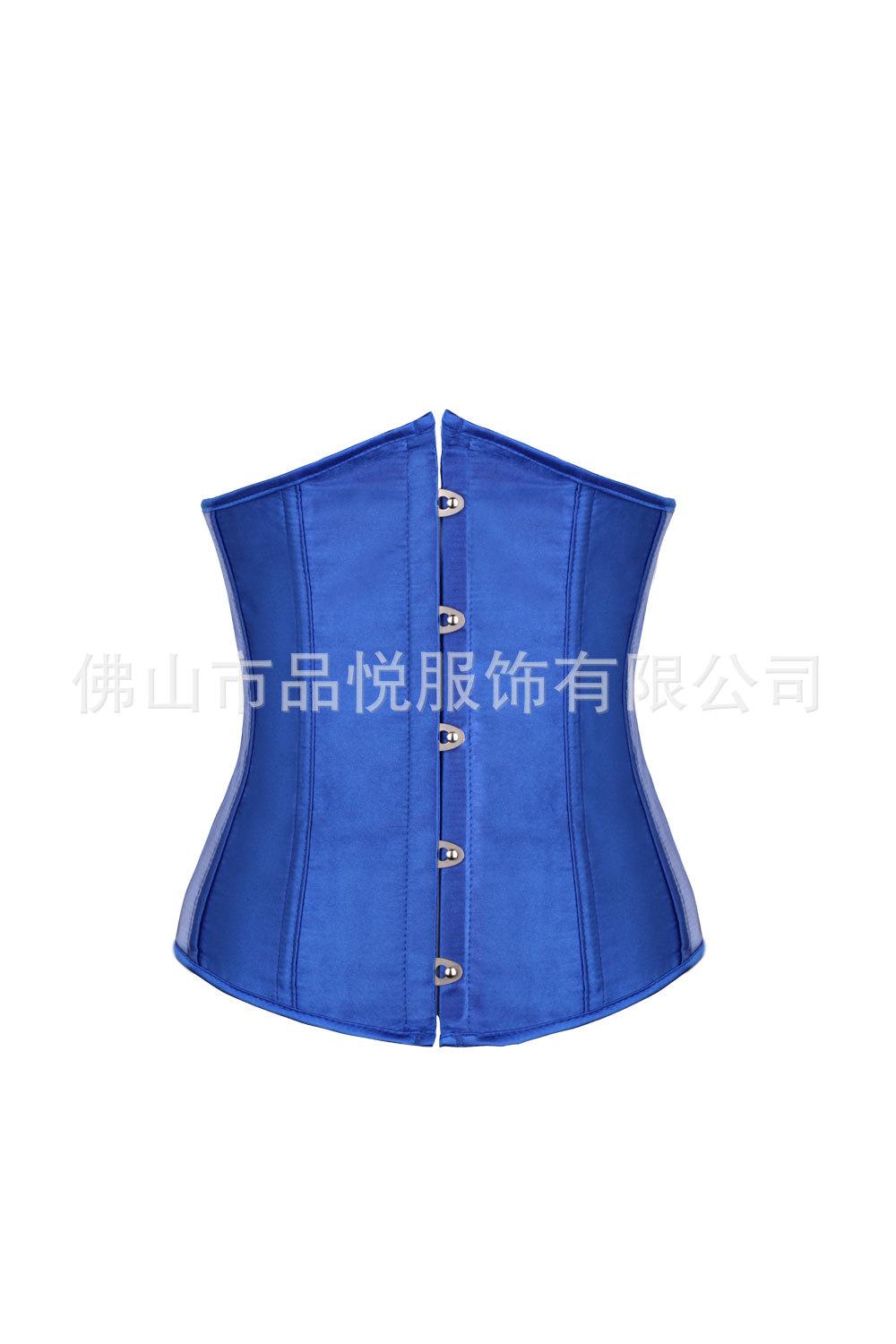 QF-2833色丁腰夹蓝色- (1)