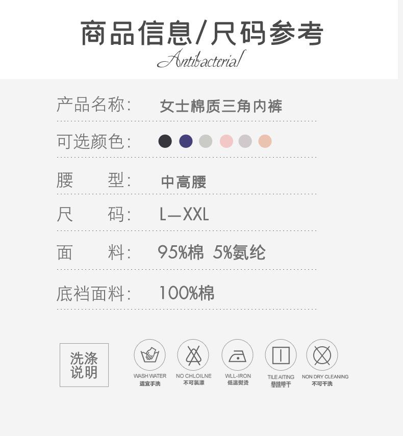 2002-副本_05